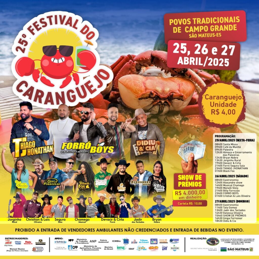 Festival-do-Caranguejo-1024x1024 Festival do Caranguejo agita Campo Grande no fim do mês