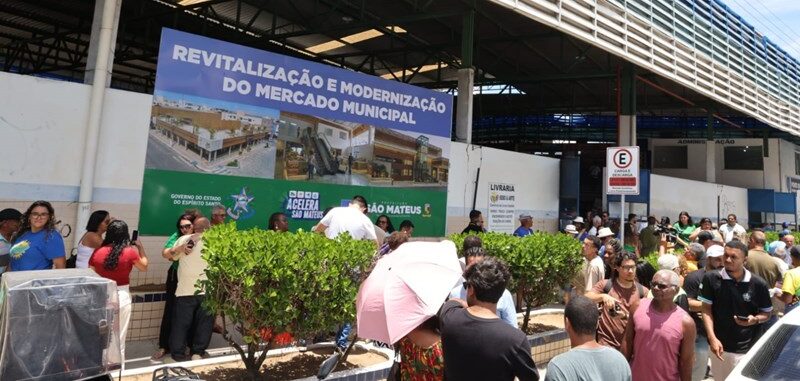 Revitalizacao-do-Mercado-Helio-Filho-Governo-ES-e1770638790204 Casagrande reforça investimentos em São Mateus em saúde, educação e infraestrutura